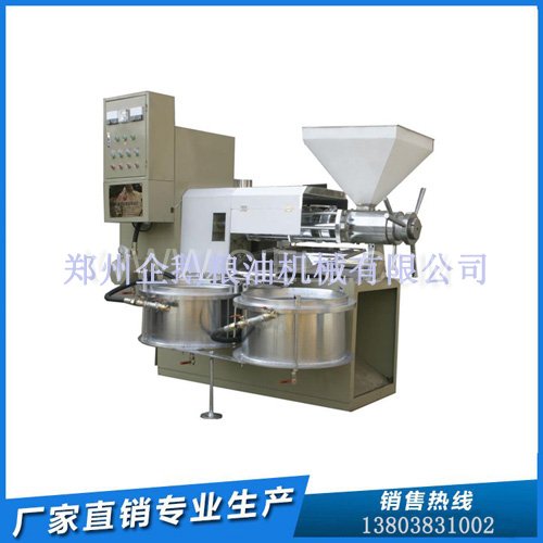 花生榨油機優(yōu)選企鵝牌 出油率高 好用還便宜!(圖1) 花生榨油機優(yōu)選企鵝牌 出油率高 好用還便宜!(圖1)