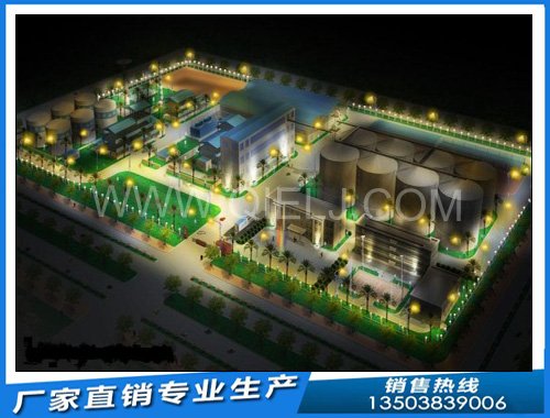 大型榨油生產(chǎn)線方案設(shè)計(jì) 企鵝機(jī)械堅(jiān)持客戶滿意為目標(biāo)(圖1) 大型榨油生產(chǎn)線方案設(shè)計(jì) 企鵝機(jī)械堅(jiān)持客戶滿意為目標(biāo)(圖1)