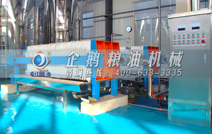 牡丹籽油精煉脫酸，企鵝機(jī)械設(shè)備較好掌控生產(chǎn)條件(圖3)