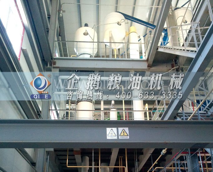 米糠油精煉設(shè)備，企鵝機(jī)械不斷創(chuàng)新提升工藝效果(圖4)